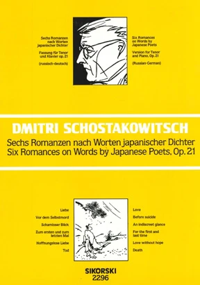 Shostakovich 6 Romances for Tenor and Piano