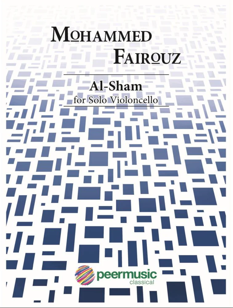 Fairouz: Al-Sham