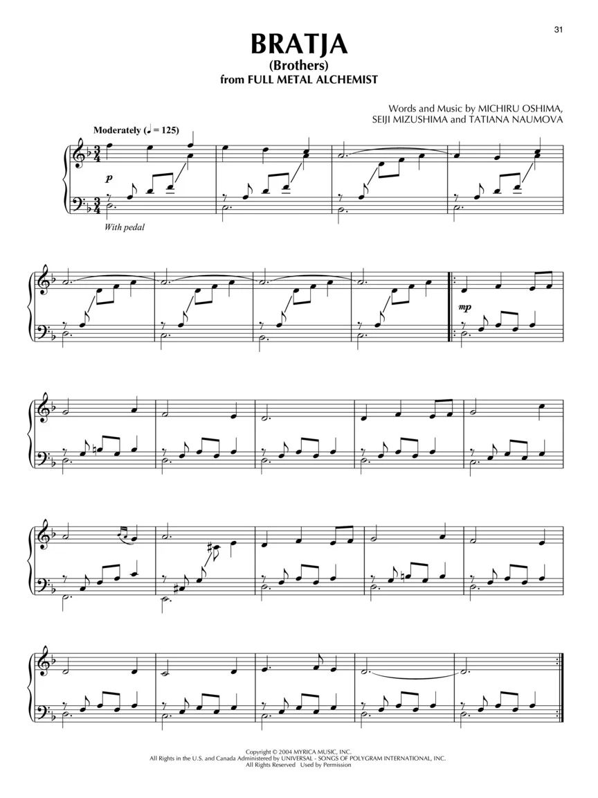 Greatest Video Game Music, The - Image 4