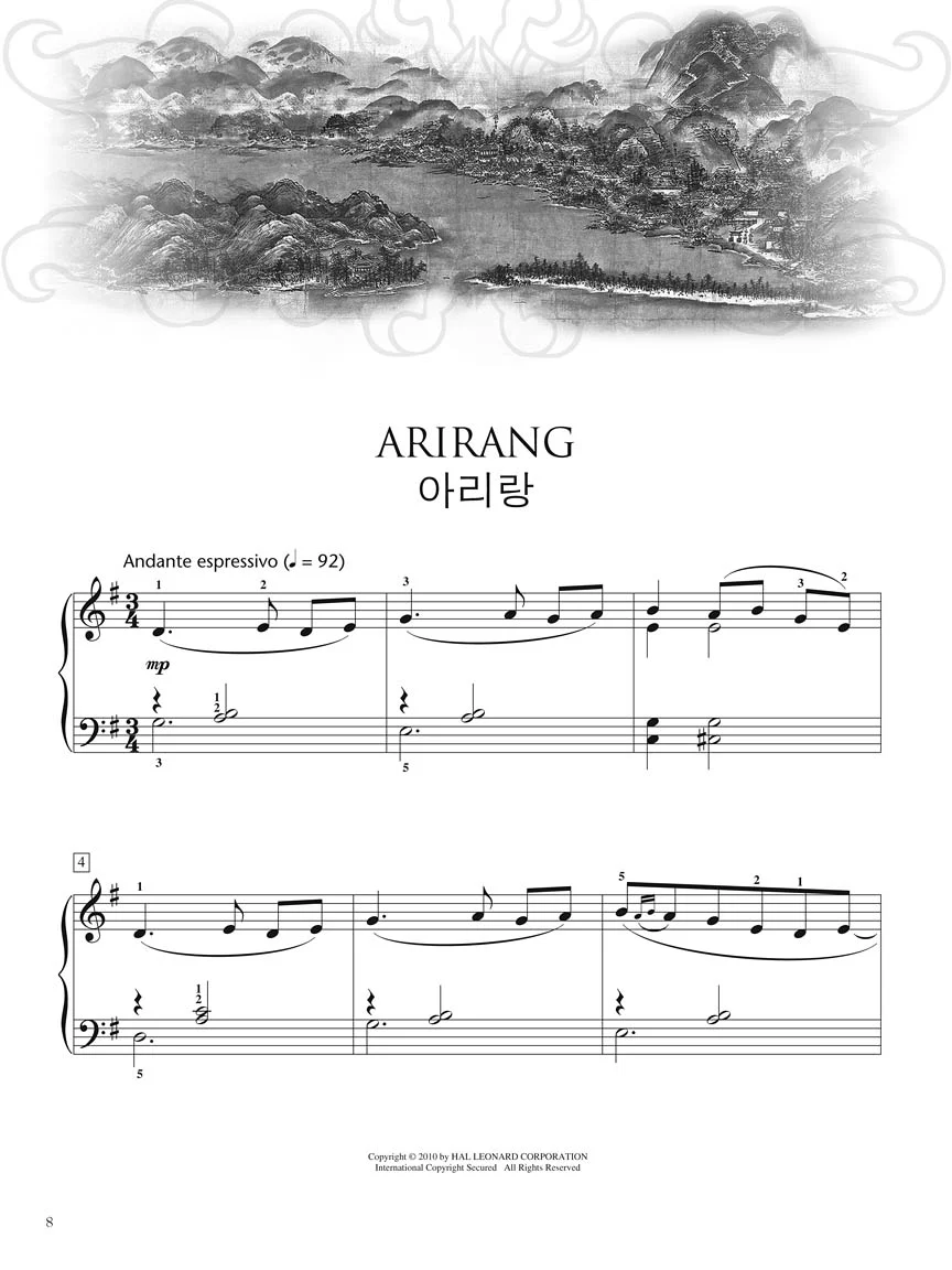 Korean Folk Songs Collection - Image 3