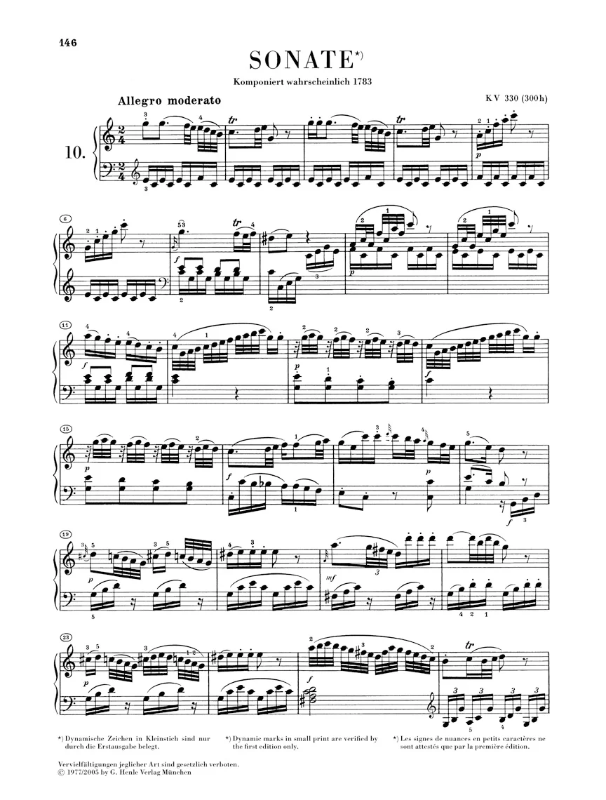 Mozart: Piano Sonatas, Volume II - Image 3