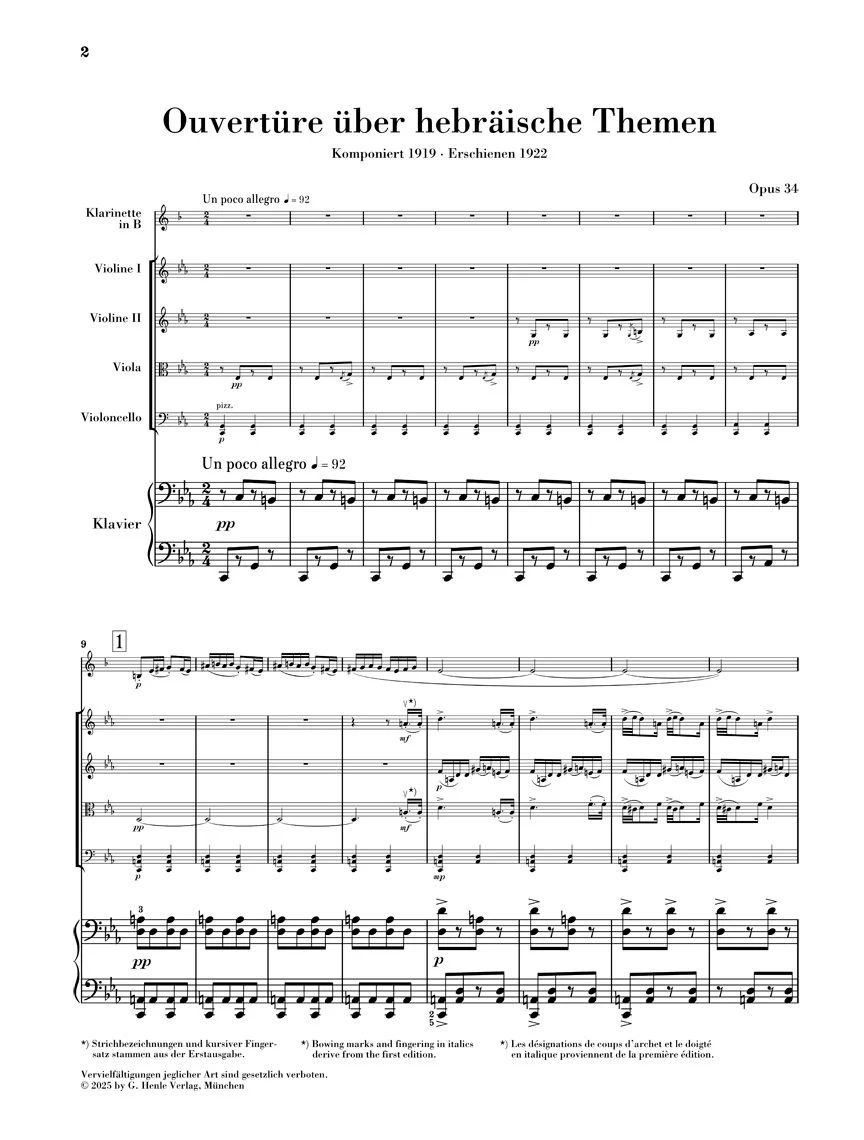 Prokofiev: Overture on Hebrew Themes, Op. 34 - Image 2