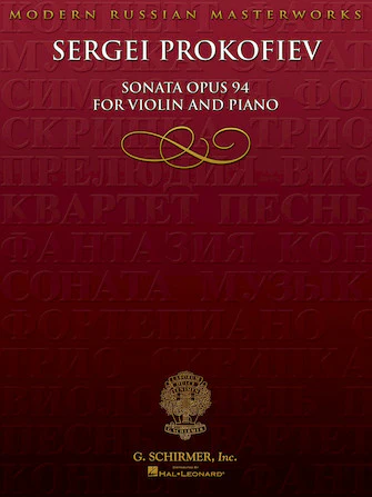 Sonata for Violin, No. 2, Op 94