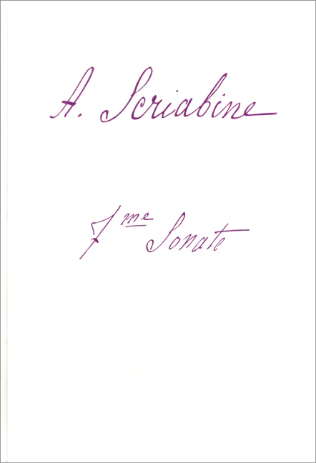 Scriabin: Piano Sonata No. 7, Op. 64 (Facsimile) (Hardcover)