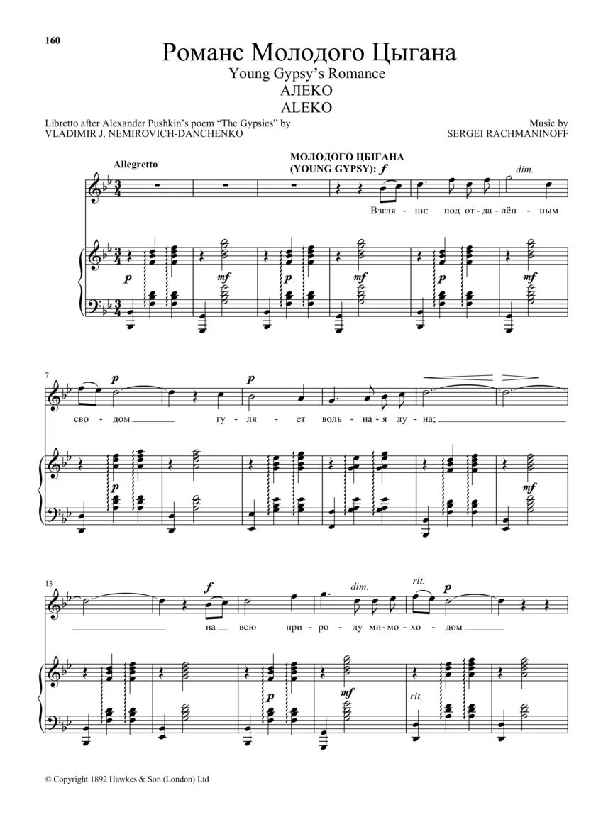 Boosey & Hawkes Opera Anthology - Tenor - Image 8